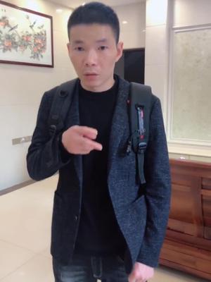 忠哥