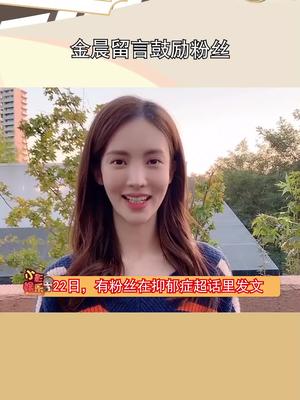 抖音热点-打窝大师-快抖数据