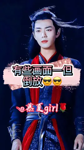 🔥魏婴：这样，够了吗？@火山官方 得多绝望，才会面无表情的伤自己💔💔
